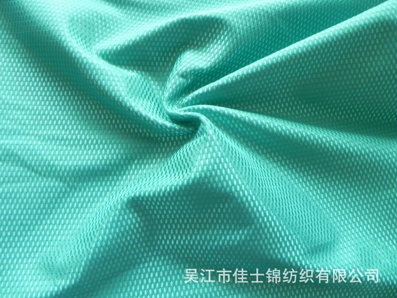 丝绸面料供应商